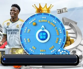 开云电竞竞猜平台 APP